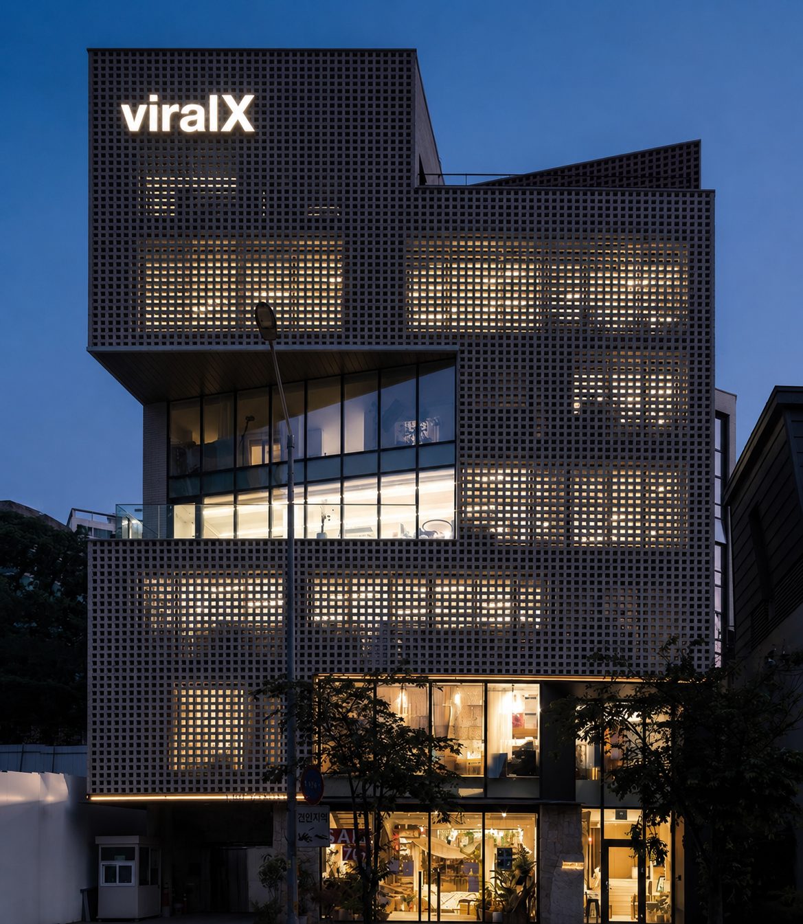 viralX HQ
